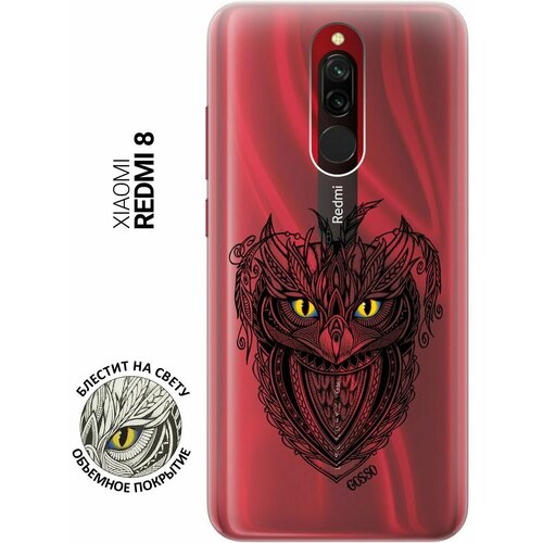 Ультратонкий силиконовый чехол-накладка для Xiaomi Redmi 8 с 3D принтом Grand Owl ультратонкий силиконовый чехол накладка для xiaomi redmi note 8 pro с 3d принтом grand owl