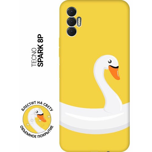 Силиконовый чехол на Tecno Spark 8P / Техно Спарк 8Р Silky Touch Premium с принтом Swan Swim Ring желтый матовый чехол на tecno spark 8p техно спарк 8р soft touch желтый