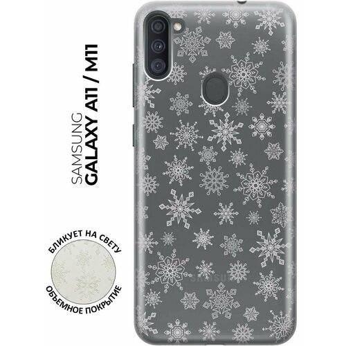 RE: PA Чехол - накладка Transparent для Samsung Galaxy A11 / M11 c 3D принтом Fairy Snowflakes re pa чехол накладка transparent для samsung galaxy a11 m11 с 3d принтом cofee first