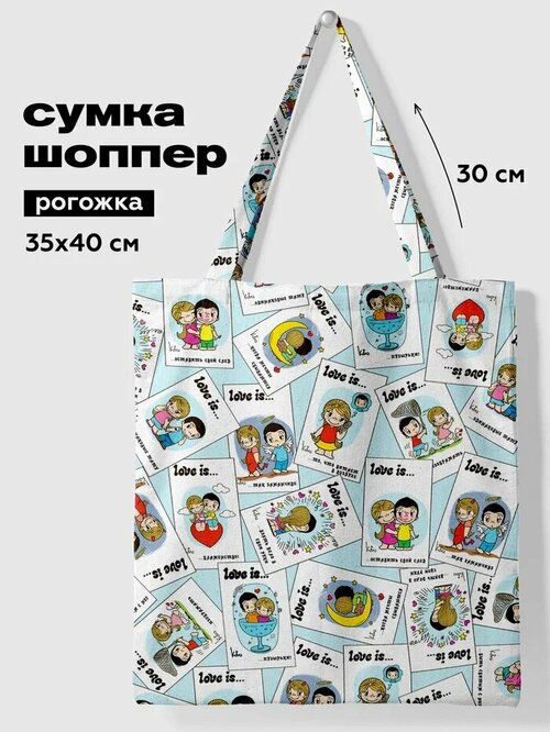 Сумка шоппер , зеленый, красный