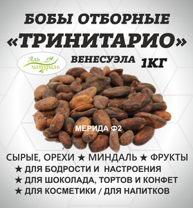 Основная фотография от вендора