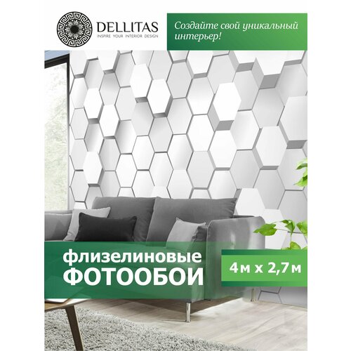 Бумажные фотообои Dellitas Соты 400270 см 3990₽
