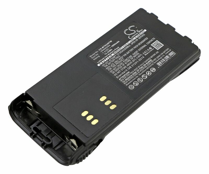 Аккумулятор Cameron Sino для радиостанций Motorola GP340, GP680, GP380, GP328, GP360, GP640, GP320, p/n: HNN9008A, HNN9008, HNN9009, HNN9009A, 1800мАч