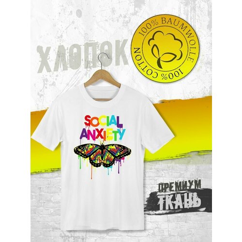 фото Футболка, размер xl, белый futba4ever