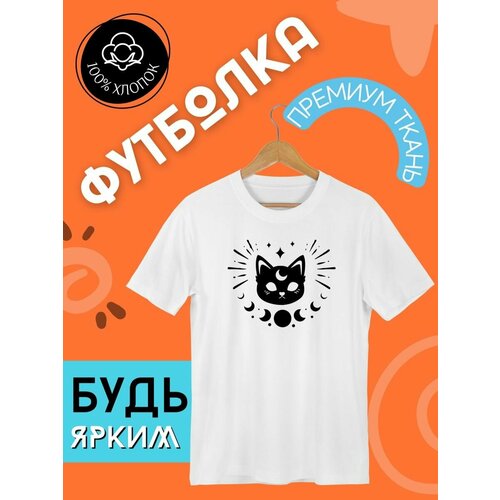 фото Футболка, размер m, белый futba4ever