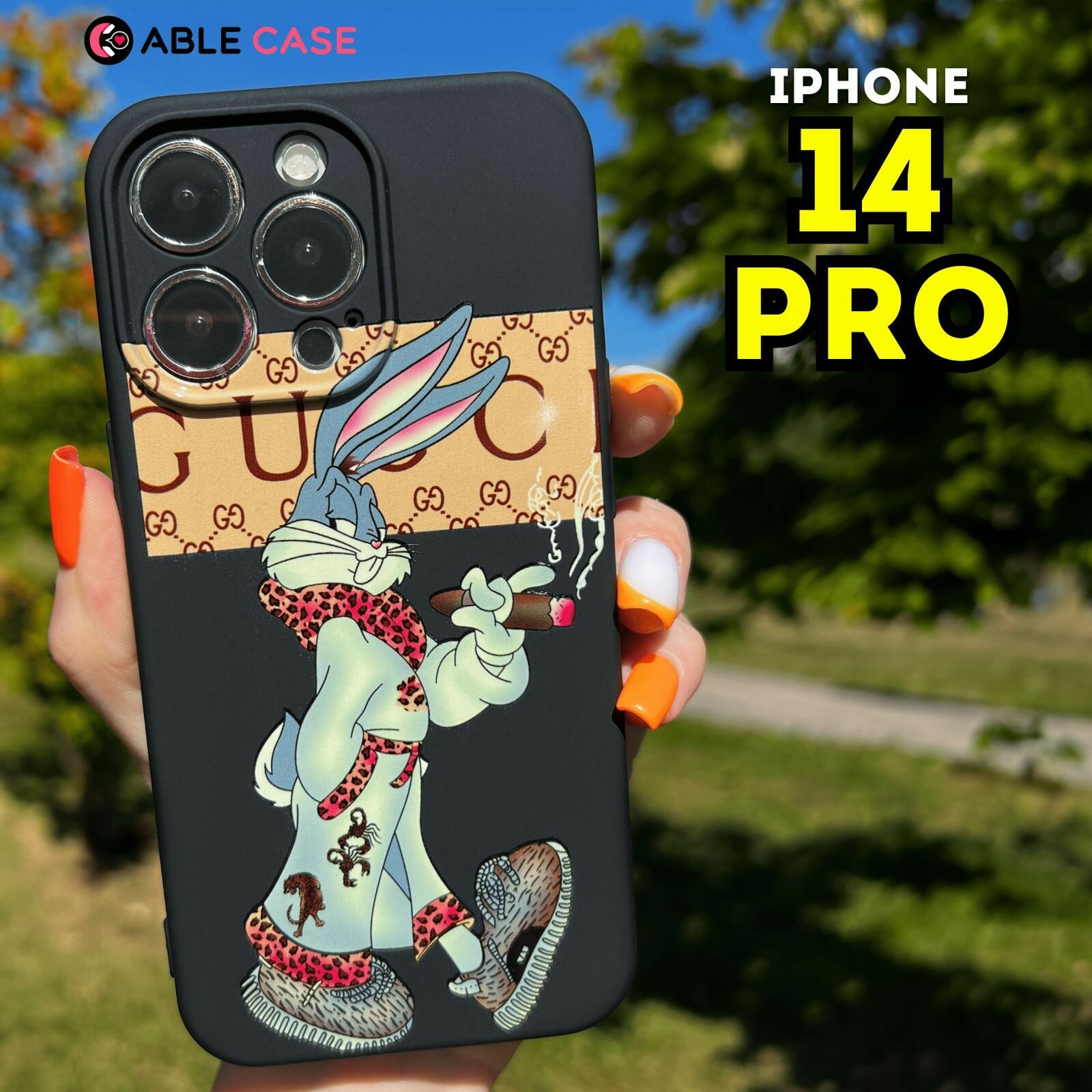 Чехол на Айфон 14 Про противоударный силиконовый с защитой камеры, iPhone 14 Pro чехол с принтом
