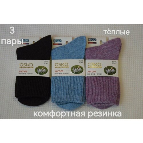 фото Носки osko, 3 пары, размер 37/41, розовый, коричневый, голубой