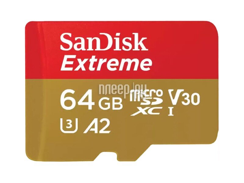 Карта памяти Sandisk SDSQXAH-064G-GN6MN