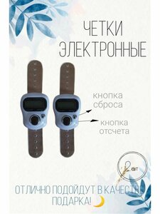 Основная фотография от вендора