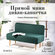 Диван, RAKIZA mini, велюр, на кухню, в офис, в прихожую, банкетка...