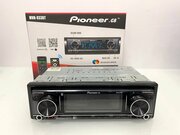 Магнитола Pioneer.GB MVH-933BT 60W, типоразмер 1DIN с Bluetooth, AUX, USB, громкая связь, 6 цветов подсветки, пульт ДУ