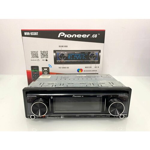 Магнитола Pioneer.GB MVH-933BT 60W, типоразмер 1DIN с Bluetooth, AUX, USB, громкая связь, 6 цветов подсветки, пульт ДУ