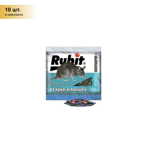 (10 .)     160.  +,  Rubit -5043