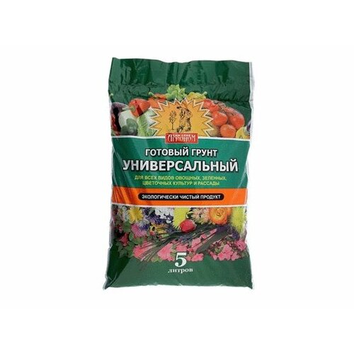 Грунт универсальный 5л Агроном 5/5/420 грунт живой универсальный 5л в упаковке шт 1