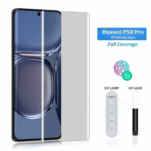 Защитное стекло UV Premium для Huawei P50 Pro (JAD-LX9) (черный), Высококачественное премиальное защитное стекло для Huawei P50 Pro (JAD-LX9) (черный)