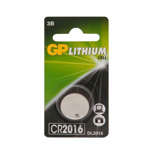 Литиевая дисковая батарейка GP Lithium CR2016 - 1 шт. в блистере GP 4891199003707