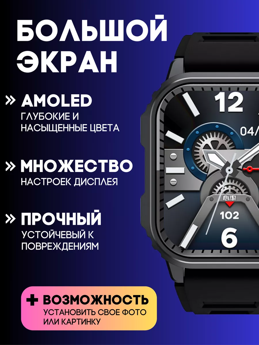 Смарт часы TW11 PREMIUM Series Smart Watch 49мм , 2 ремешка, iOS, Android, Bluetooth звонки, Уведомления, Черные