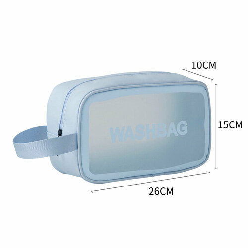 фото Косметичка 10х15х26 см, голубой washbag
