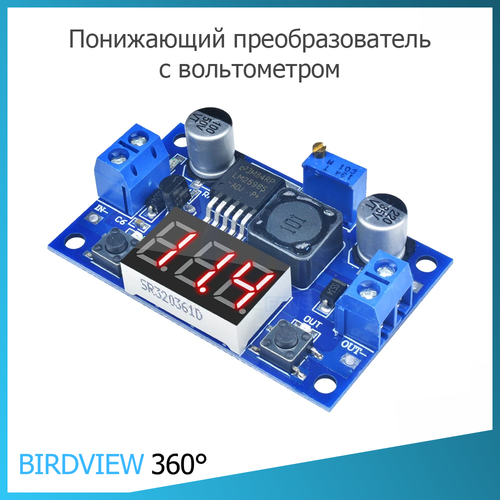 50 шт лот fr9801 fr9801s6 fr9801s6ctr dc dc понижающий преобразователь ic оригинальная фотография Понижающий модуль DC-DC преобразователь с вольтметром