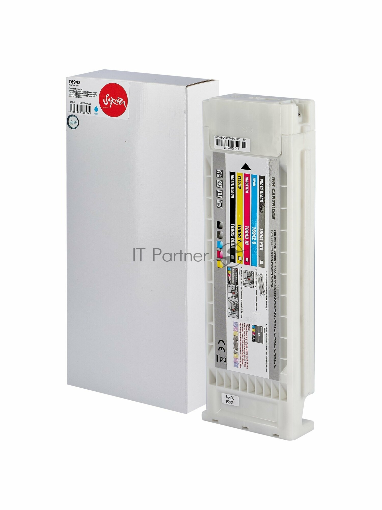 Струйный картридж Sakura C13T694200 для Epson SureColor SC-T3000/T5000/T7000/T3000w/T3200/T5200/T7200series;T3270/5270/5270D/7270/7270D;T3270/5270/5270D/7270/7270D, голубой, пигментный тип, 675мл. - фото №8
