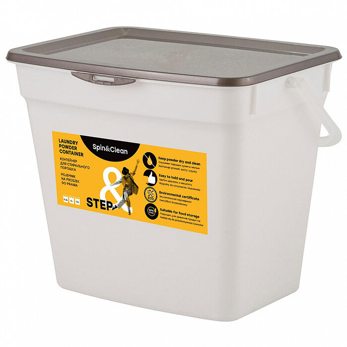 2 x Контейнер для стирального порошка Step 45 л антрацит SC140610003 Пластмасса Plastic Republic (Комплект из 2 штук)