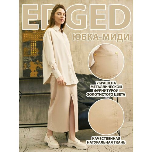 фото Юбка edge, размер l, бежевый
