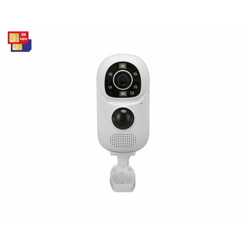 Беспроводная автономная 3G4G домашняя IP камера 2mp JMC-56-4G-GH 2Mp-4G Q22355A5G для наблюдения за няней и ребенком с датчиком движения 856300₽