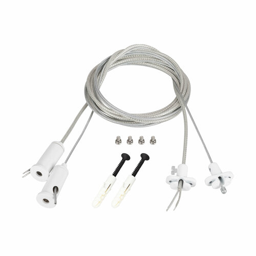 Arlight Подвес токопроводящий ARL-2x2m Set WHITE (Pad 15x2mm, 2x20AWG) (Arlight, провод 2x0.5) подвес токопроводящий arl 2x2m set silver pad 9x2mm 2x18awg arlight провод 2x0 75