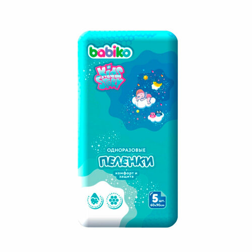 Детские пеленки Babiko Kids Story Одноразовые 6090 см 5 шт 304₽