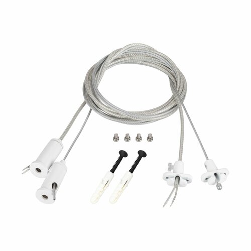 043324 Подвес токопроводящий ARL-2x2m Set WHITE (Pad 15x2mm, 2x20AWG) (Arlight, провод 2x0.5) подвес токопроводящий arl 2x2m set silver pad 9x2mm 2x18awg arlight провод 2x0 75