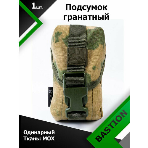 Подсумок Bastion гранатный с фастексом МОХ подсумок asr гранатный одинарный с фастексом bk asr hg1 bk