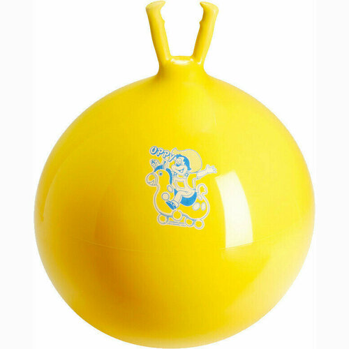Мяч "Oppy" 50 см (желтый)