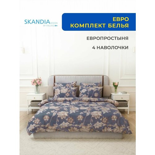 Комплект постельного белья SKANDIA design by Finland евро размер Микро Сатин, 4 наволочки, X119 Цветочный орнамент на сиреневом