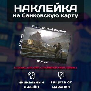 Основная фотография от вендора