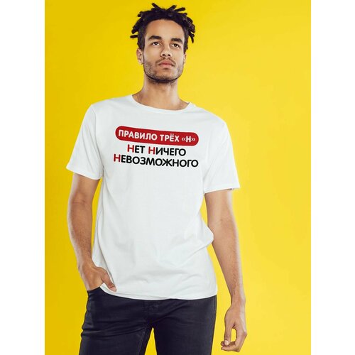 фото Футболка, размер 3xl, белый нет бренда