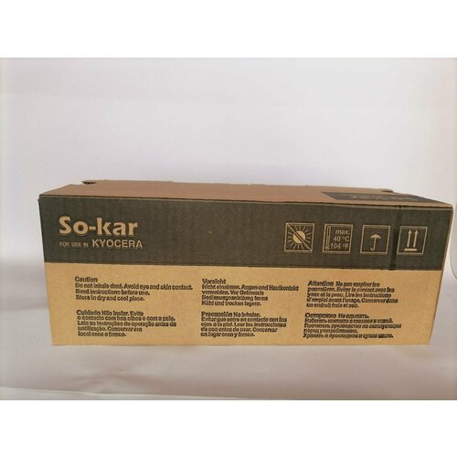 Тонер-картридж So-Kar SK-TK-580C голубой для Kyocera FS-C5150DN