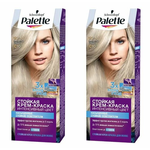 Palette Крем-краска стойкая для волос Интенсивный цвет 10-1 Серебристый блондин, 110 мл , 2 шт