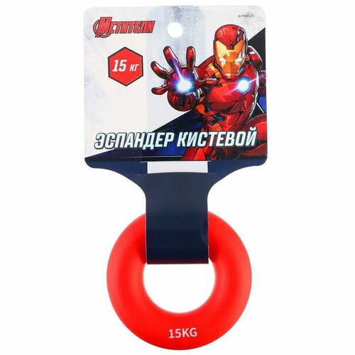 Эспандер кистевой, нагрузка 15 кг, цвет красный Железный человек, Мстители эспандер кистевой torneo 55 кг красный