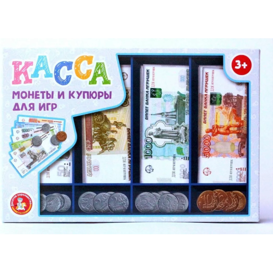 Настольная игра Десятое Королевство Касса. Монеты и купюры