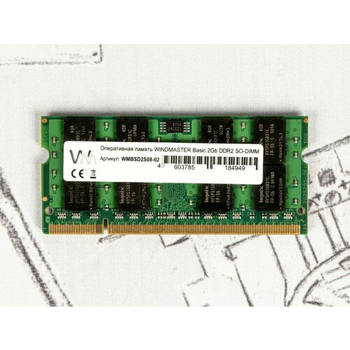 Оперативная память SODIMM WINDMASTER Basic DDR2 2Gb 800Mhz CL6 18V 85800₽
