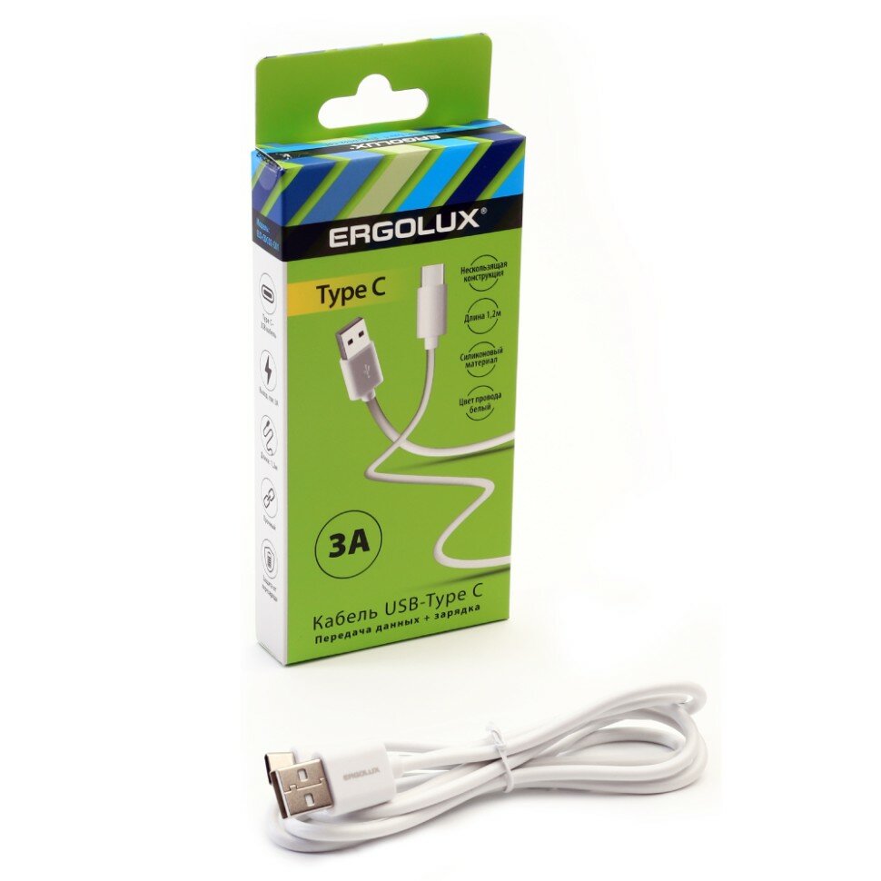 Кабель USB-Type C ELX-CDC02-C01 (3А, 1,2м, Белый, Зарядка+Передача данных, Коробка) ERGOLUX