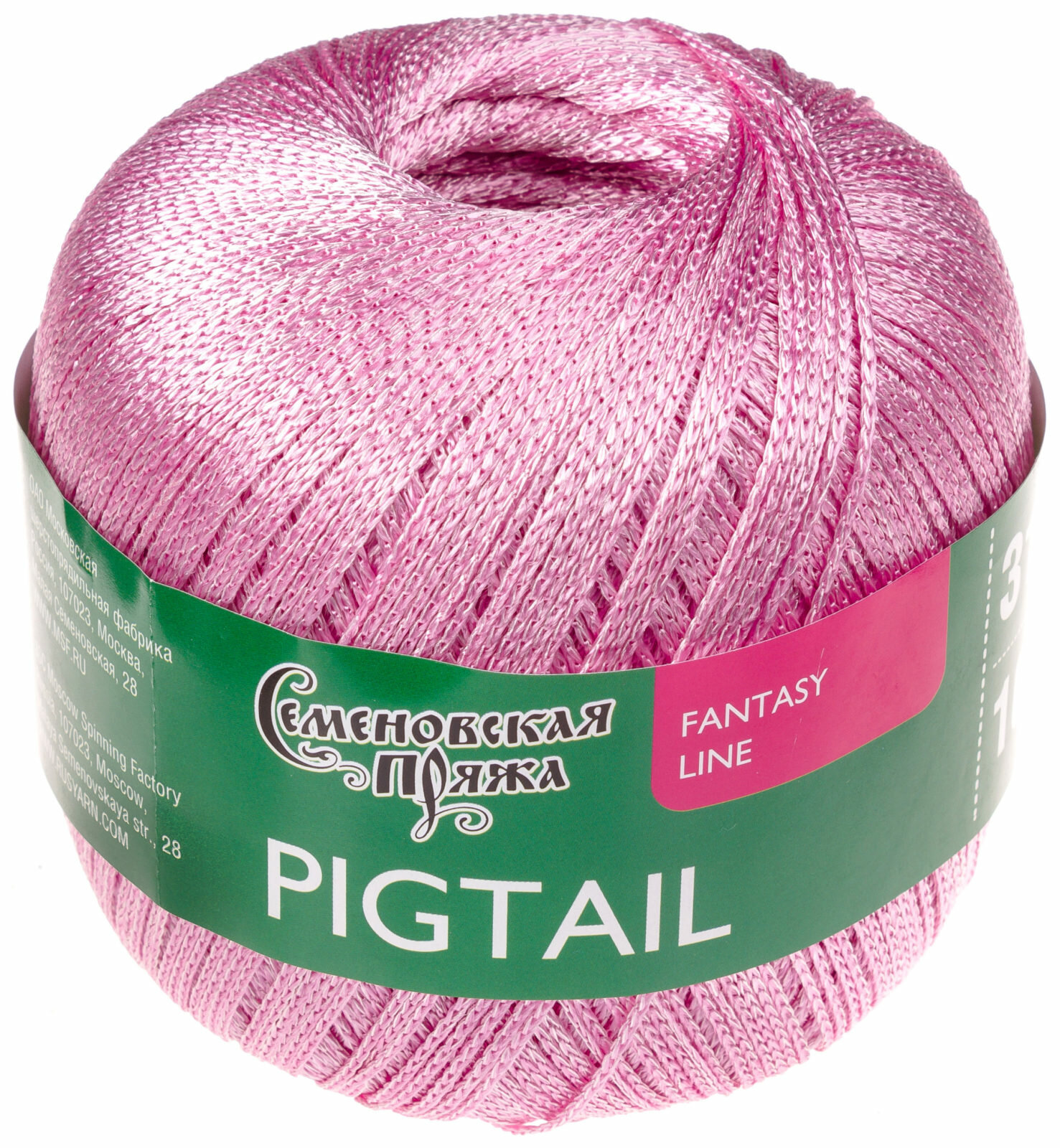 фото Пряжа Семеновская Pigtail (Косичка) розовый, 60%вискоза/40%полиэстер, 313м, 100г, 3шт