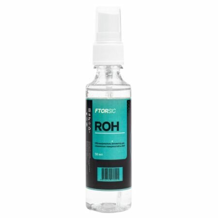 Обезжириватель-активатор "FTORSiC ROH" для стеклянных поверхностей и ЛКП Автохимия обезжириватель фторсик