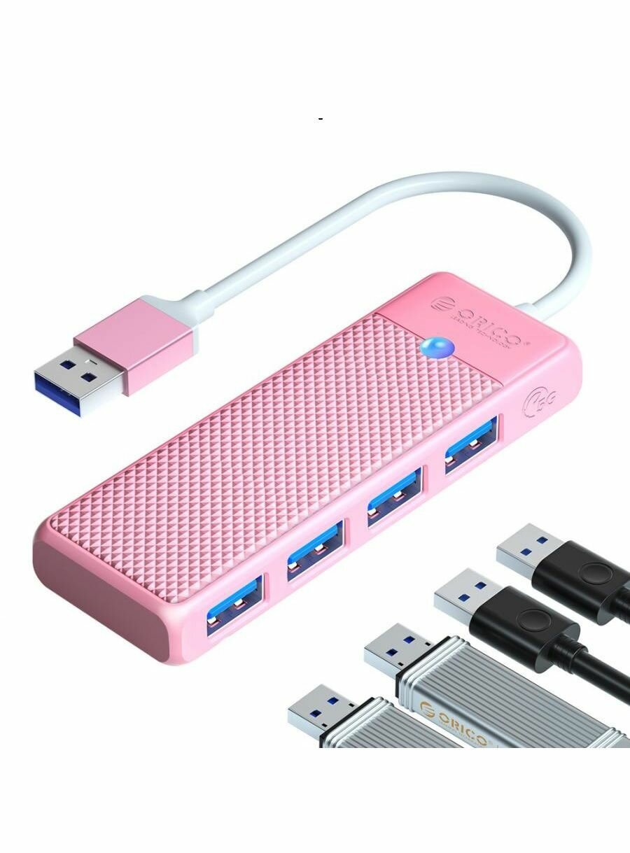Разветвитель USB Orico Papw4a-u3-015, розовый .
