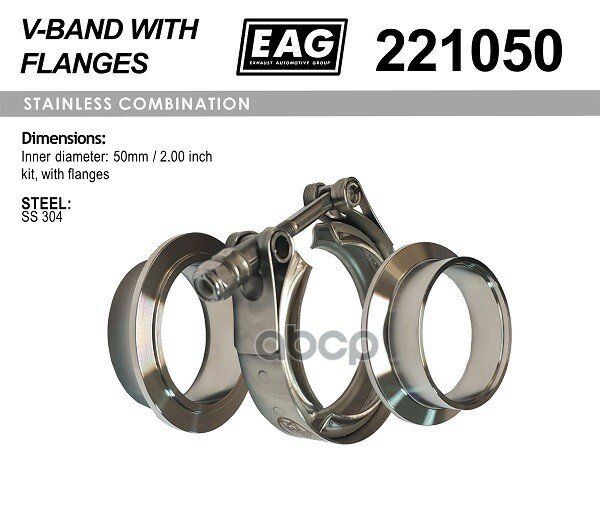 Хомут Глушителя EAG арт. 221050