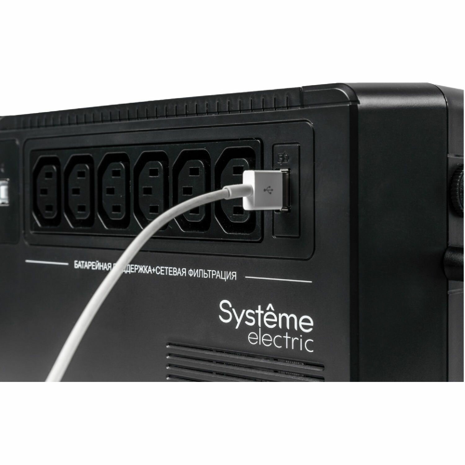 Интерактивный ИБП Systeme Electric Back-Save BVSE600I