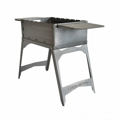 Мангал переносной разборный (2 мм) со столиками и сумкой 