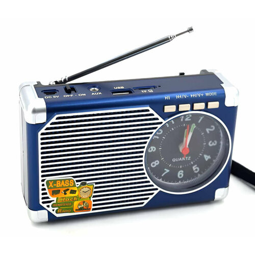 Радиоприемник с проигрывателем MP-3 и кварцевыми часами M-201U синий 99000₽