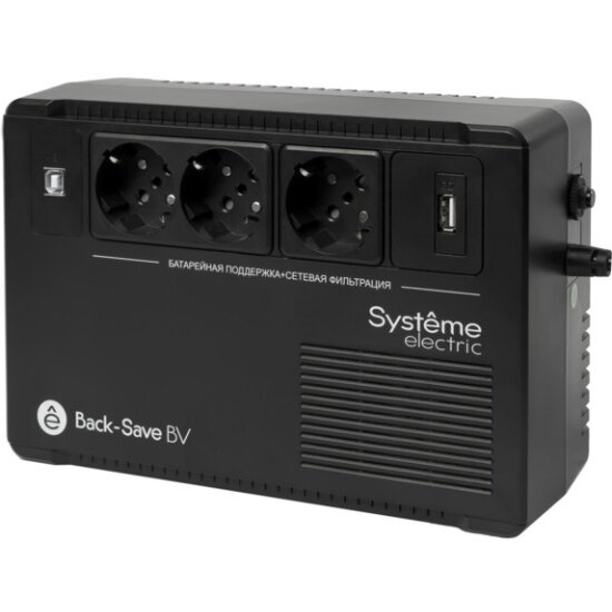 ИБП Systeme Electric Back-Save BV (APC) 800 ВА BVSE800RS