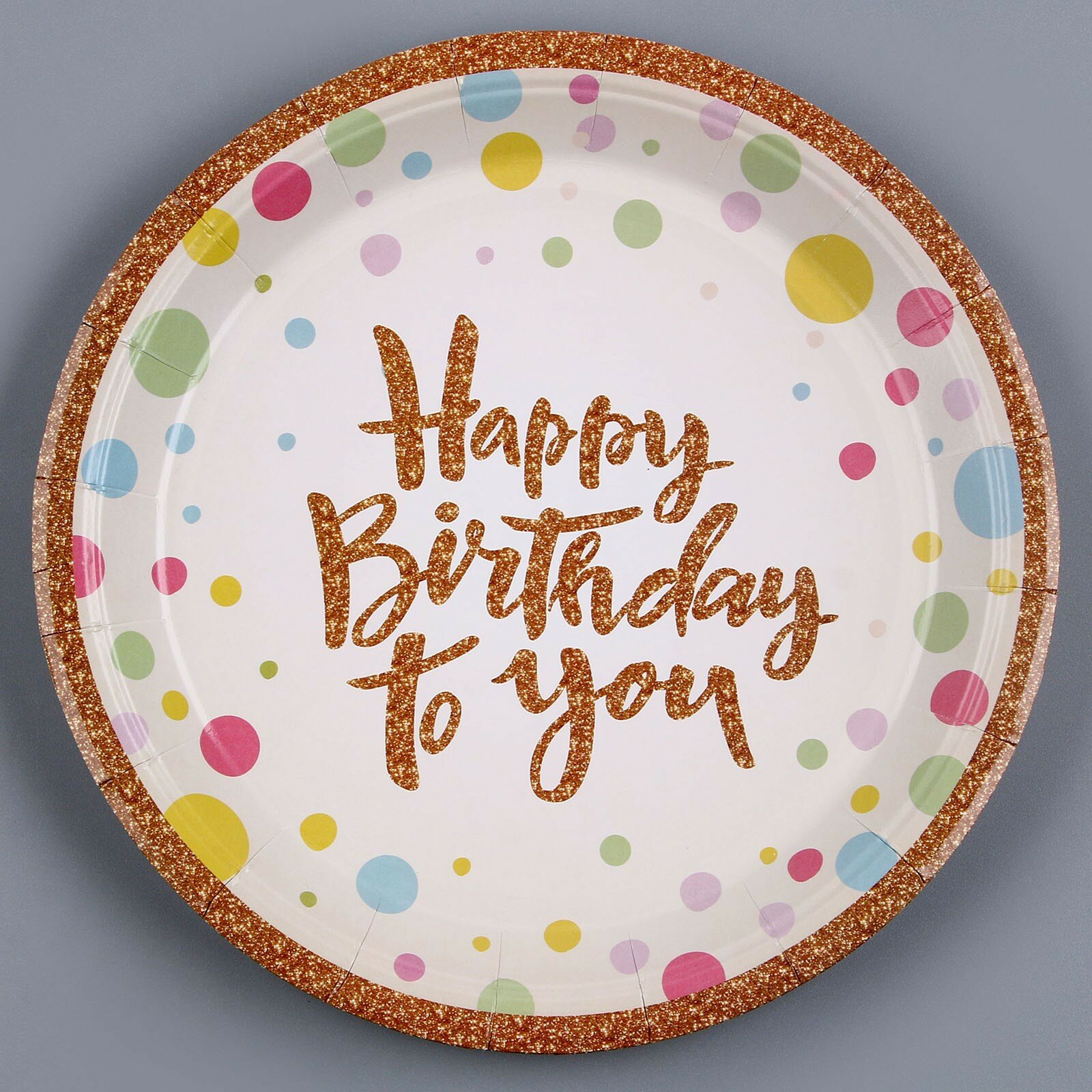 Тарелка бумажная "С днём рождения", в наборе 6 шт.